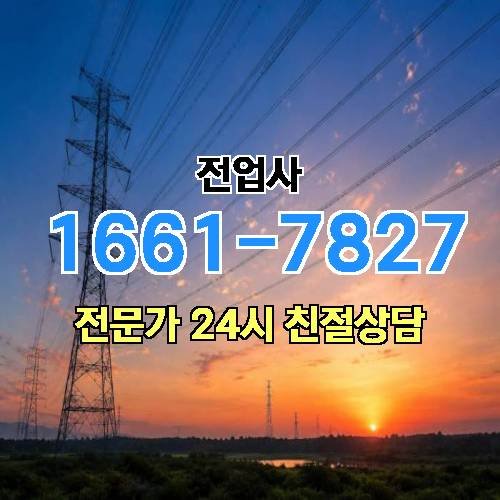 게시판 이미지 11791