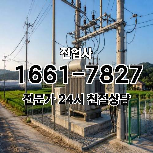 게시판 이미지 11792