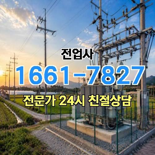 게시판 이미지 11798