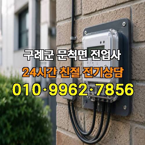 게시판 이미지 11816