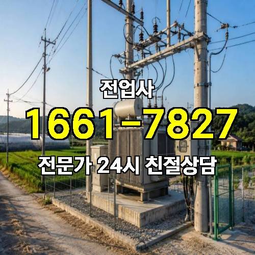 게시판 이미지 11838