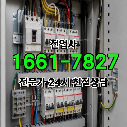 게시판 이미지 12019