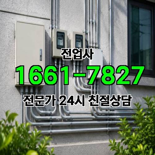 게시판 이미지 12020