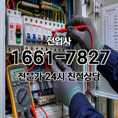 게시판 이미지 12029