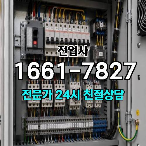 게시판 이미지 12040