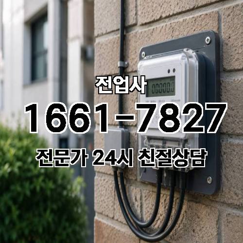 게시판 이미지 12042