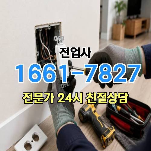 게시판 이미지 12047