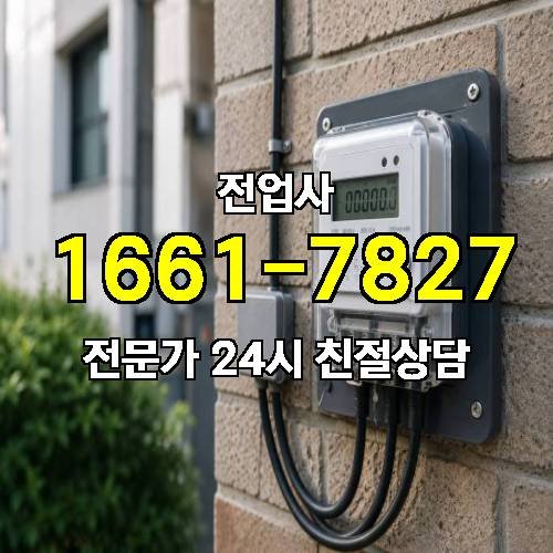 게시판 이미지 12073