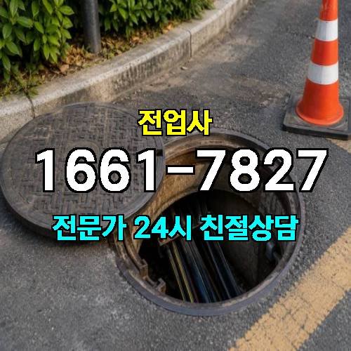 게시판 이미지 12280