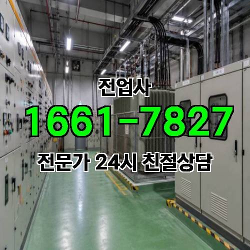 게시판 이미지 12281