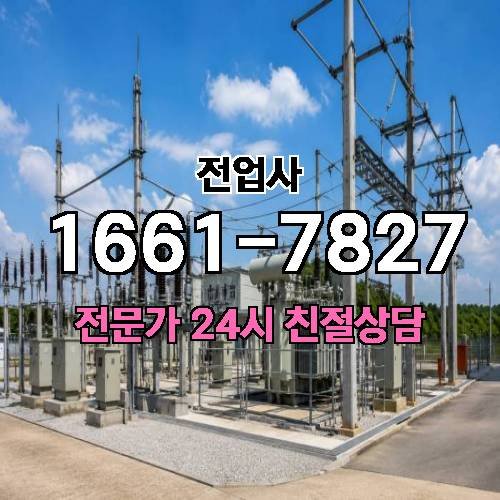 게시판 이미지 12282