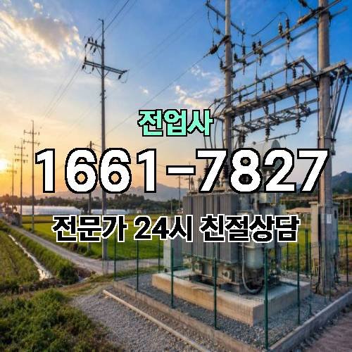 게시판 이미지 12289
