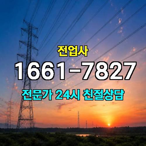 게시판 이미지 12291
