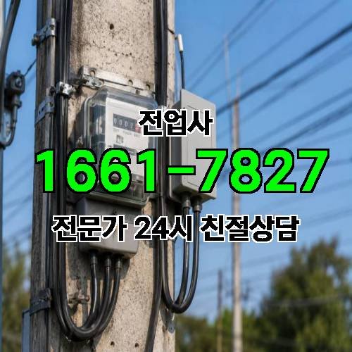 게시판 이미지 12292