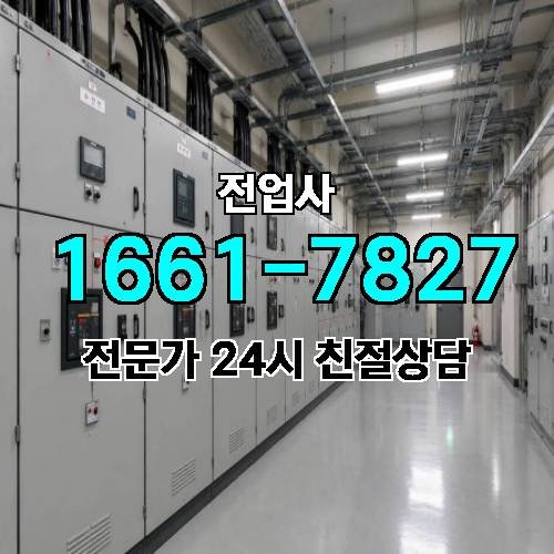 게시판 이미지 12293