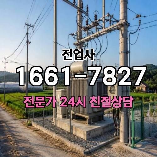 게시판 이미지 12297