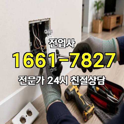 게시판 이미지 12300