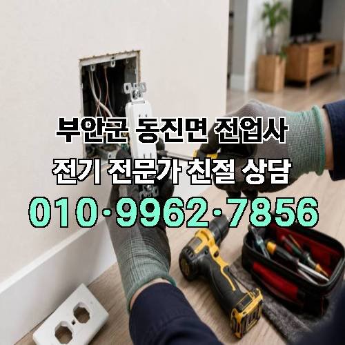 게시판 이미지 12334
