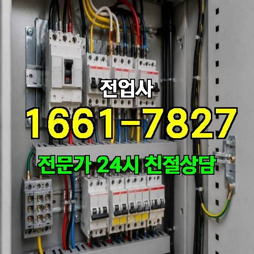 게시판 이미지 12453