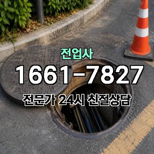 게시판 이미지 12455