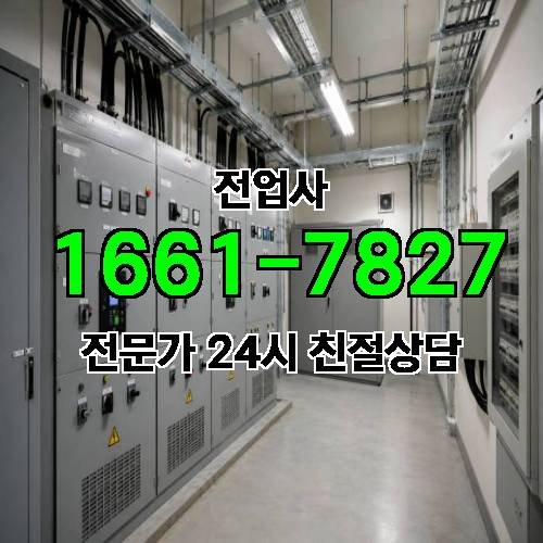 게시판 이미지 12537