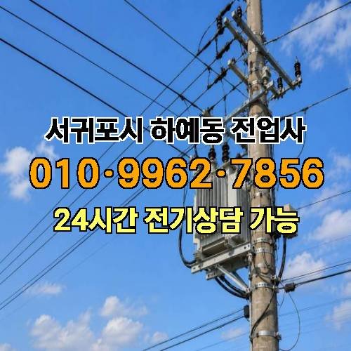 게시판 이미지 12554