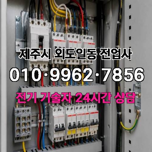 게시판 이미지 12586