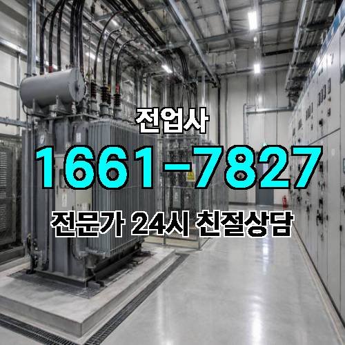 게시판 이미지 12641