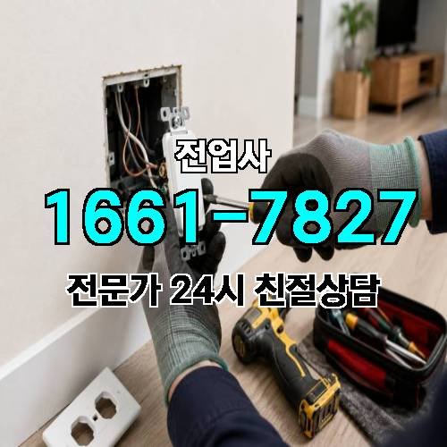 게시판 이미지 12680