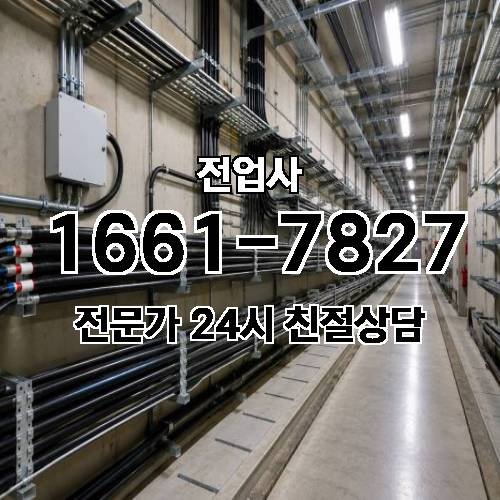 게시판 이미지 12704