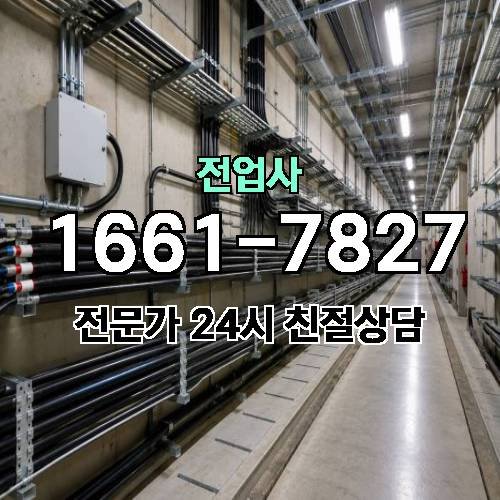 게시판 이미지 12782