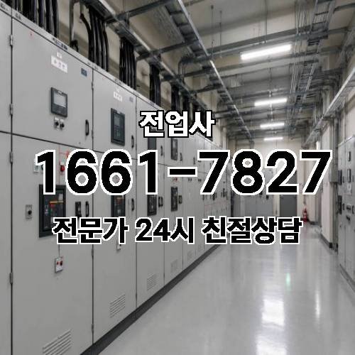 게시판 이미지 12794