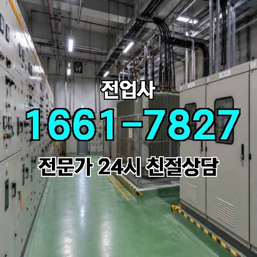 게시판 이미지 12796