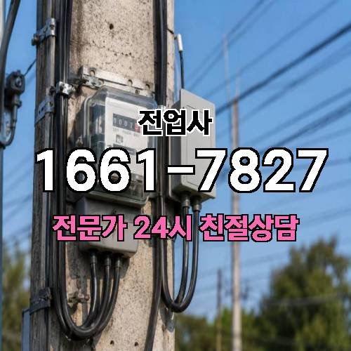게시판 이미지 12797