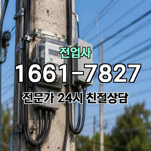 게시판 이미지 12802