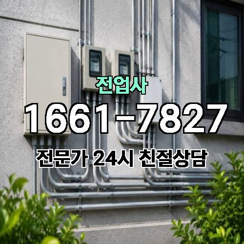 게시판 이미지 12822