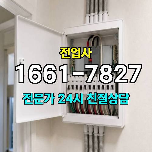 게시판 이미지 12850