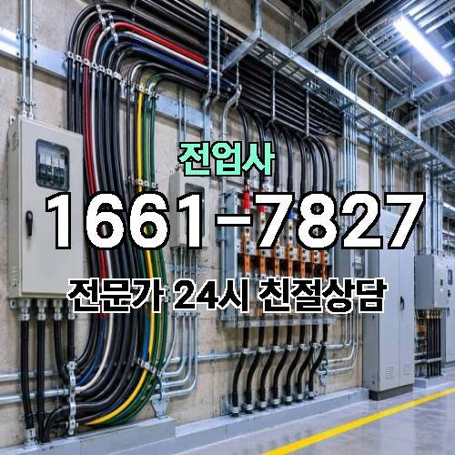 게시판 이미지 12890
