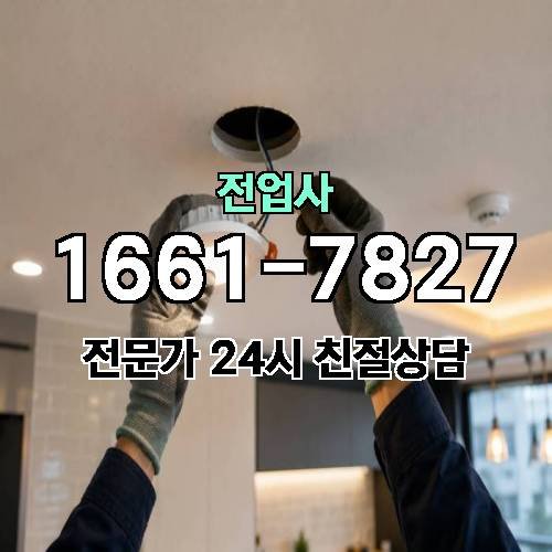 게시판 이미지 12935