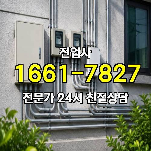 게시판 이미지 12943