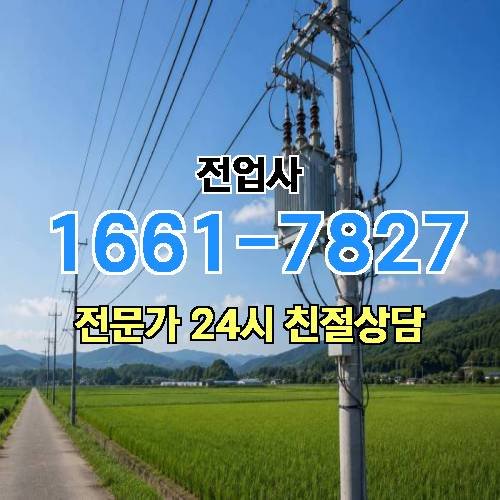 게시판 이미지 12945