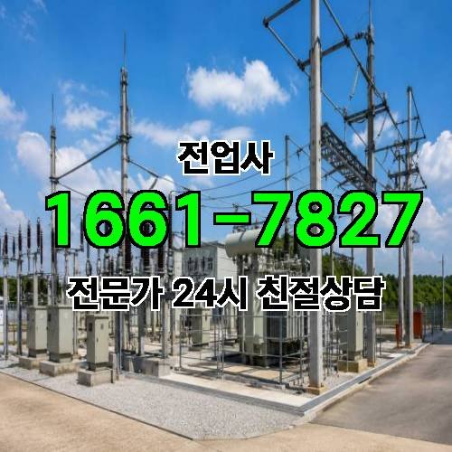 게시판 이미지 12955
