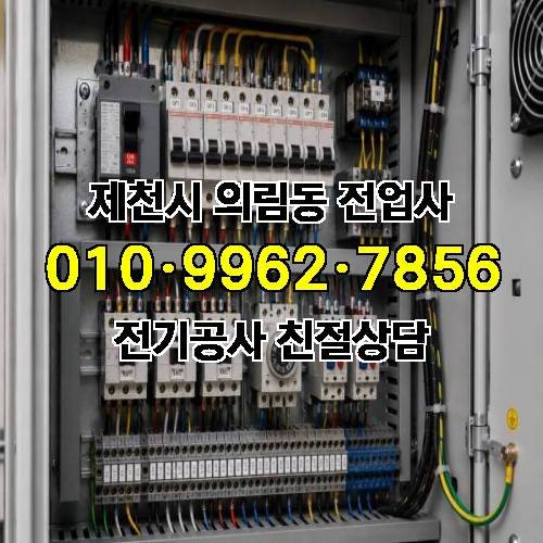 게시판 이미지 13001