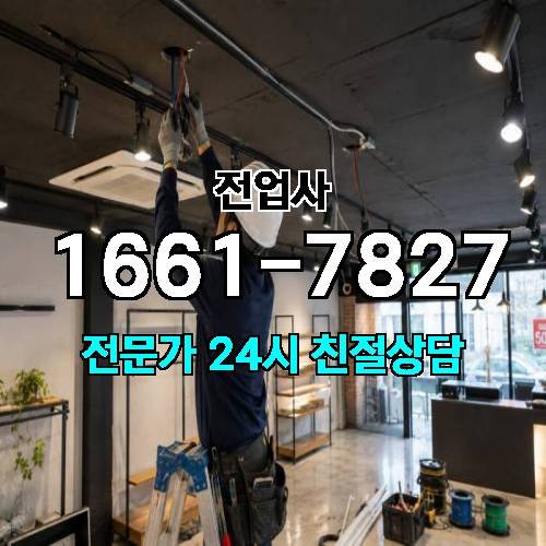 게시판 이미지 13053