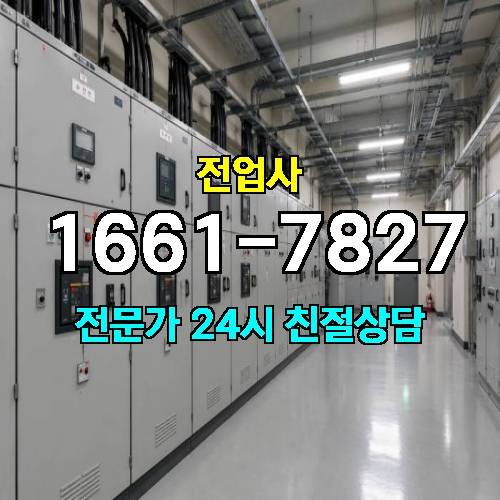 게시판 이미지 13056