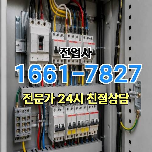 게시판 이미지 13057