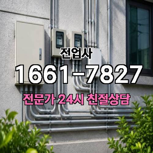 게시판 이미지 13059