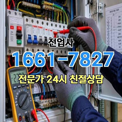 게시판 이미지 13064