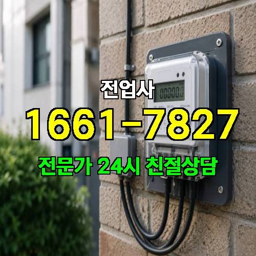 게시판 이미지 13065