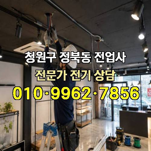게시판 이미지 13077
